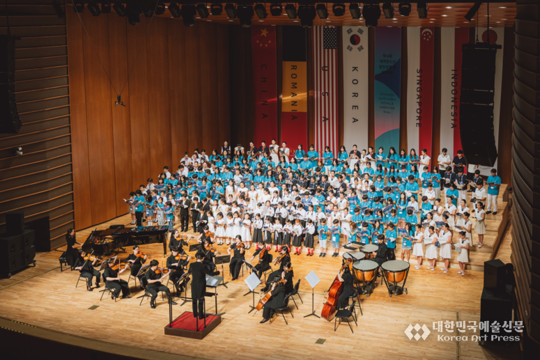 2024년도 제6회 세계청소년합창축제 앤 경연대회 인 제주 폐막연합합창