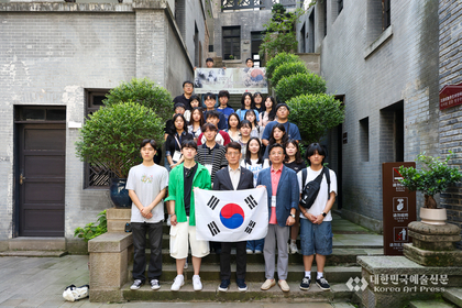 롯데장학재단, 독립유공자 후손들과 함께 광복 80주년 해외역사탐방 진행