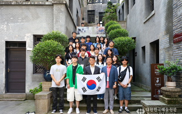롯데장학재단, 독립유공자 후손들과 함께 광복 80주년 해외역사탐방 진행