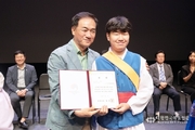 국악계 미래를 향한 힘찬 도약, 제24회 평택지영희국악경연대회 성황리 폐막