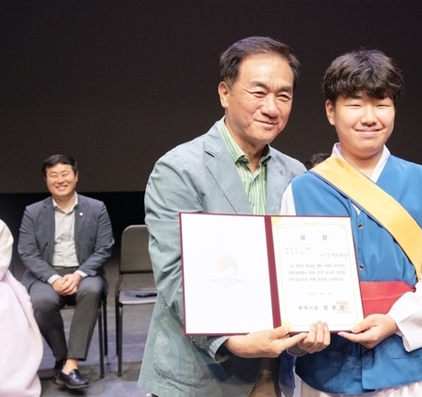 국악계 미래를 향한 힘찬 도약, 제24회 평택지영희국악경연대회 성황리 폐막