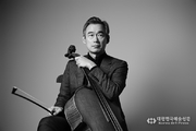 첼리스트 양성원, 음악과 삶을 말하다