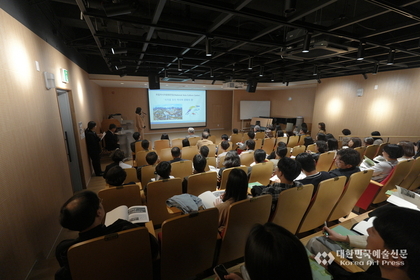 수성아트피아, 아테이너 발전포럼 ‘열기 가득'....미래 세대 예술교육의 새 패러다임 제시