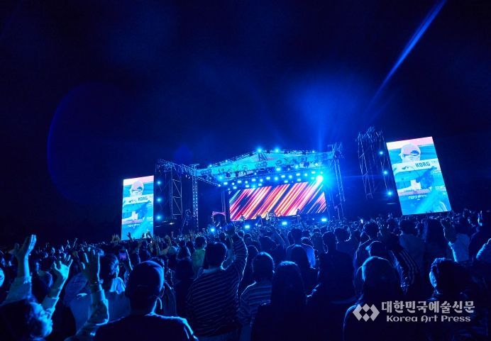 세종보헤미안뮤직페스티벌, 2만 관객과 함께 성료