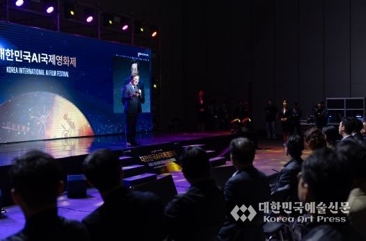 김동연 경기도지사가 개회사를 하고 있다.