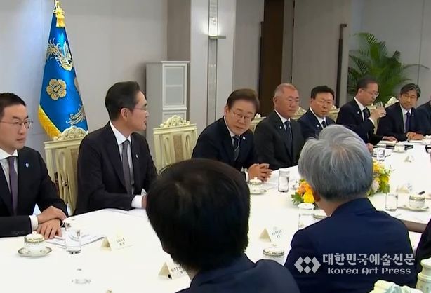 6경제단체와 경제인 간담회(KTV 방송화면 캡춰)
