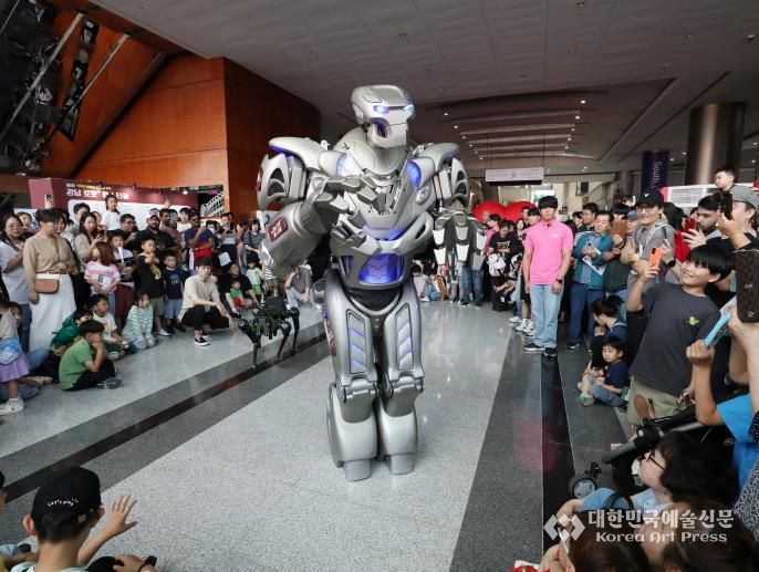 지난해 6월 1일 열린 로봇플러스페스티벌