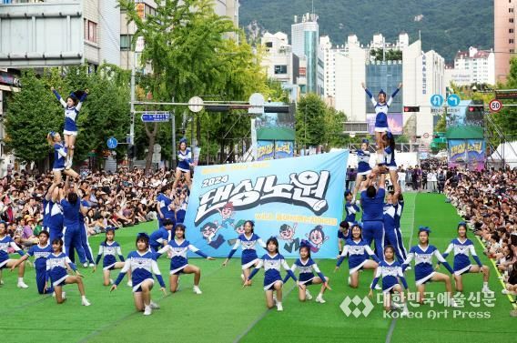 2024년 댄싱노원 댄싱퍼레이드 모습