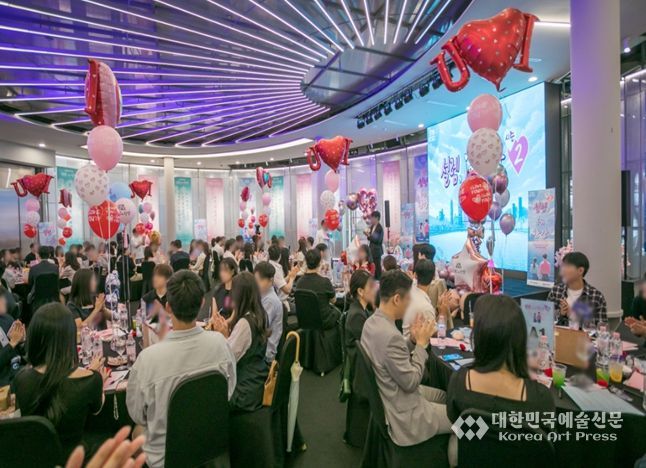 행사장 내부