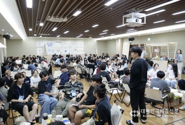 대한민국 대학연극제 체류프로그램 ‘길드대전’ 참가 대학생들